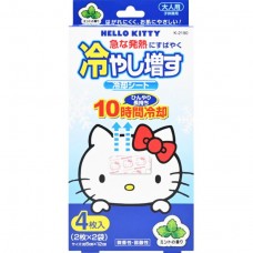 KIYOU 紀陽除蟲菊 Hello Kitty 吉蒂貓 冷感增強退熱貼 4片裝 (2片x2袋) 成人用 (兒童兼用) 薄荷香 163-1657
